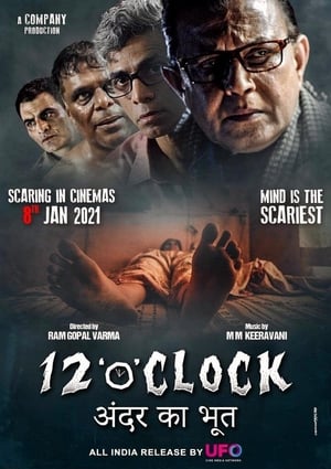 12 O’ Clock 2021 Hindi Movie Pre- – [300MB] HD Poster Download - filmyfly