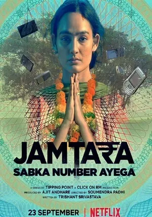 Jamtara: Sabka Number Ayega 2020 Season 01 Hindi Audio [ALL EPISODES] HD Poster Download - filmyfly