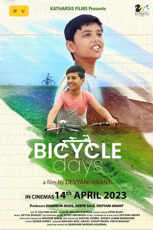 Bicycle Days 2023 Hindi HD Poster Download - filmyfly