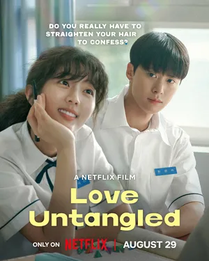 Love Untangled 2025 Hindi Dual Audio HD Poster Download - filmyfly