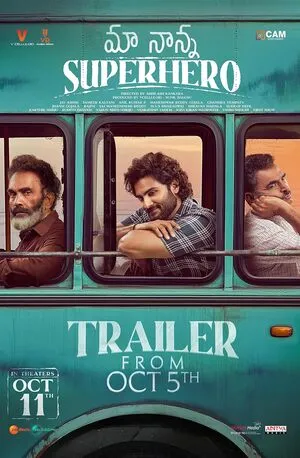 Maa Nanna Superhero 2024 Hindi Dual Audio HD Poster Download - filmyfly