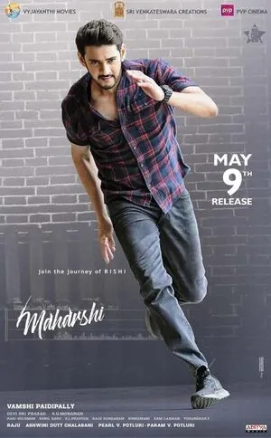 Maharshi 2019 Hindi Dual Audio HD Poster Download - filmyfly