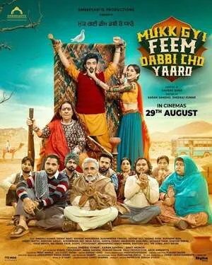 Mukk Gyi Feem Dabbi Cho Yaaro 2025 Punjabi HD Poster Download - filmyfly