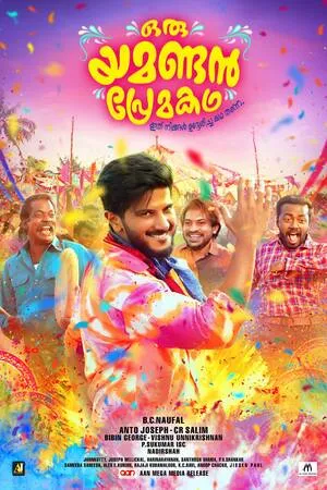Oru Yamandan Premakadha 2019 Hindi Dual Audio HD Poster Download - filmyfly