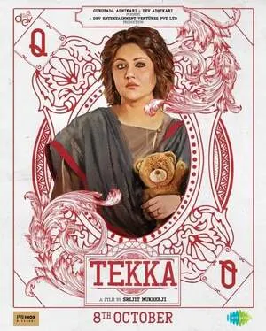 Tekka 2024 Bengali Audio HD Poster Download - filmyfly