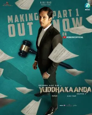 Yuddhakaanda Chapter 2 2025 Hindi Dual Audio HD Poster Download - filmyfly
