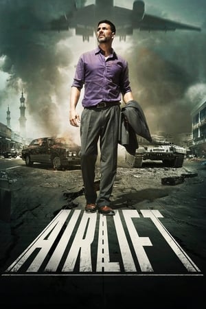 Airlift (2016) Full Movie BBRip [950MB] Download HD Poster Download - filmyfly