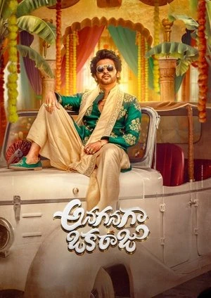 Anaganaga Oka Raju 2026 Hindi Dual Audio HD Poster Download - filmyfly