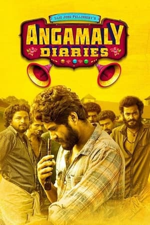 Angamaly Diaries (2017) Hindi Dual Audio 400MB HD Poster Download - filmyfly