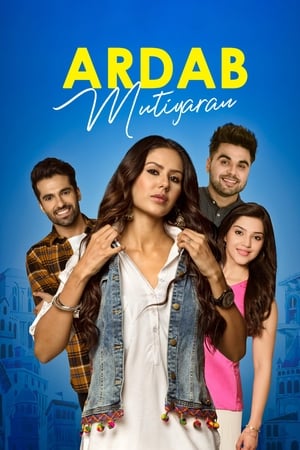 Ardab Mutiyaran 2019 Punjabi Movie [1GB] HD Poster Download - filmyfly