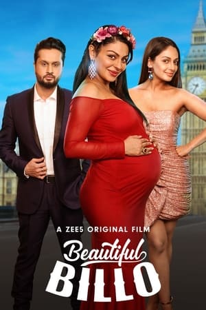 Beautiful Billo 2022 Punjabi Movie – HD Poster Download - filmyfly