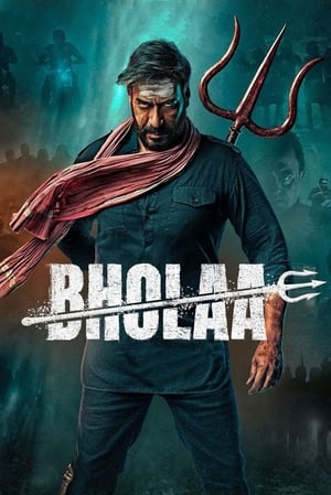 Bholaa 2023 Hindi – HD Poster Download - filmyfly