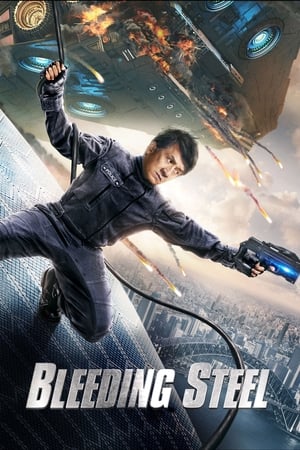 Bleeding Steel 2017 170mb Dual Audio Hindi HC Download