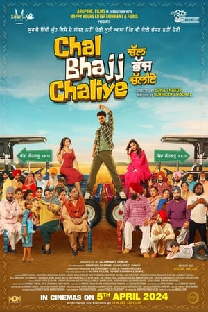 Chal Bhajj Chaliye 2024 Punjabi – –