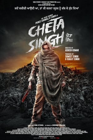 Cheta Singh 2023 Punjabi – – HD Poster Download - filmyfly