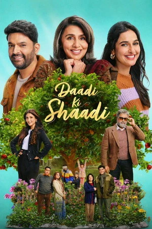 Daadi Ki Shaadi 2026 Hindi Dual Audio HD Poster Download - filmyfly