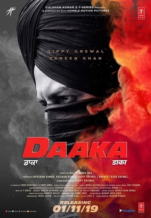 Daaka (2019) Punjabi Movie [1.1GB] HD Poster Download - filmyfly