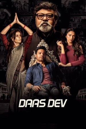 Daas Dev (2018) Hindi Movie - [450MB] HD Poster Download - filmyfly