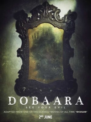 Dobaara 2017 Full Movie pDVDRip [700MB] Download HD Poster Download - filmyfly