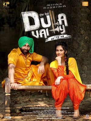 Dulla Vaily 2019 Punjabi Movie [1GB]