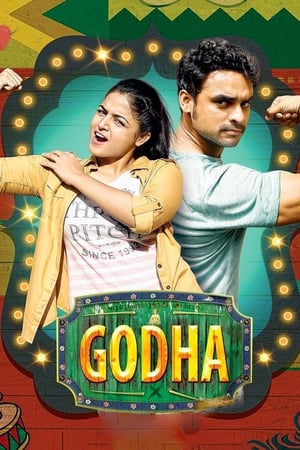 Godha (2017) Hindi Dual Audio [1.4GB] HD Poster Download - filmyfly