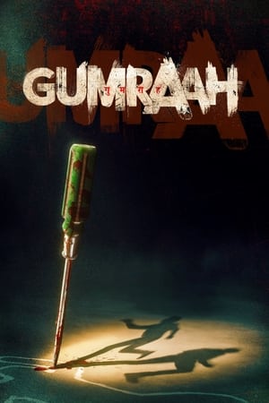 Gumraah 2023 Hindi HD Poster Download - filmyfly