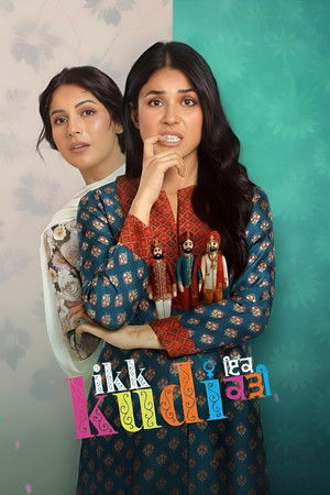 Ikk Kudi (2025) Hindi (MULTI AUDIO) – –