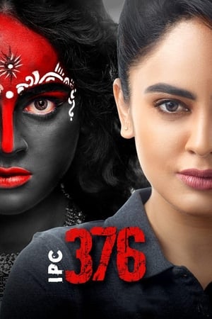 IPC 376 2021 Hindi Movie – HD Poster Download - filmyfly