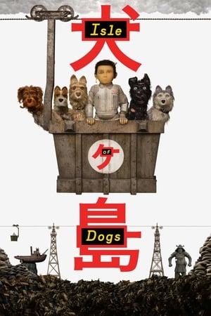 Isle of Dogs (2018) Hindi Dual Audio [950MB] ESubs