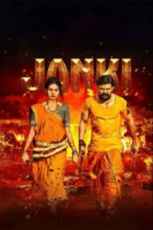 Janki (2025) Hindi (MULTI AUDIO) – –