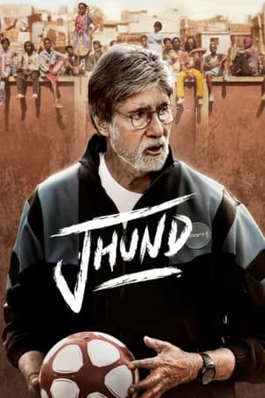 Jhund 2022 Hindi Movie – HD Poster Download - filmyfly