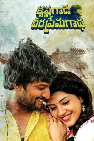 Krishna Gaadi Veera Prema Gaadha 2016 (Hindi – Telugu) Dual Audio 500MB