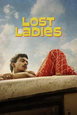 Laapataa Ladies 2023 Hindi – – HD Poster Download - filmyfly