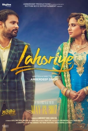 Lahoriye 2017 Punjabi Movie 400MB