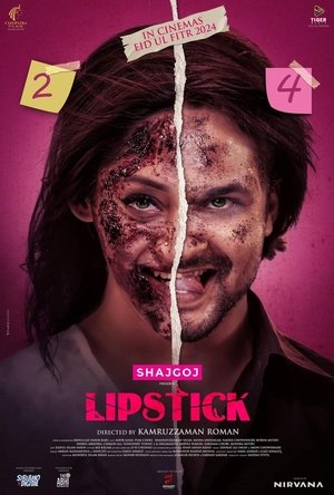 Lipstick (2024) Hindi (MULTI AUDIO) – –