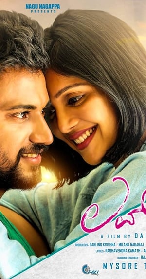 Love Mocktail 2020 (Hindi – Kannada) Dual Audio –