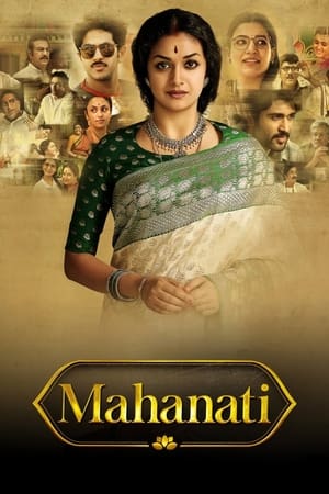 Mahanati (2018) (Hindi – Telugu) Dual Audio 500MB HD Poster Download - filmyfly