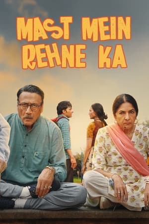 Mast Mein Rehne Ka 2023 Hindi –
