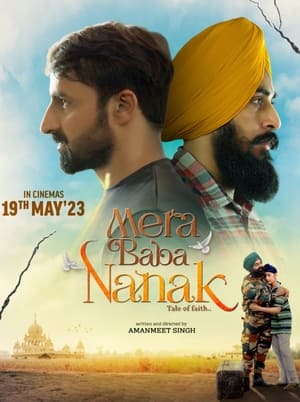 Mera Baba Nanak 2023 Punjabi HD Poster Download - filmyfly