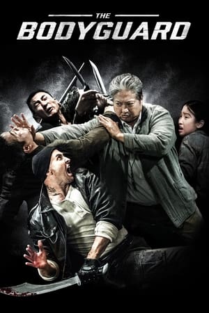 My Beloved Bodyguard (2016) Dual Audio Hindi Movie - ESubs - 1GB