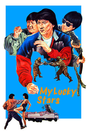 My Lucky Stars (1985) Hindi Dual Audio 300MB HD Poster Download - filmyfly