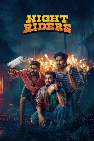 Nellikkampoyil Night Riders (2025) Hindi (MULTI AUDIO) – –