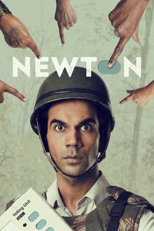 Newton 2017 Hindi Movie - [300MB] HD Poster Download - filmyfly