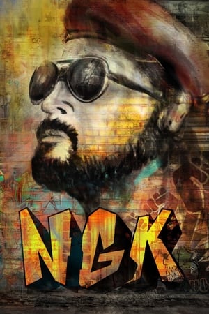NGK Nandha Gopalan Kumaran 2019 (Hindi (Voice Over) -Tamil) Dual Audio [1.1GB] HD Poster Download - filmyfly