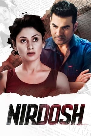 Nirdosh 2018 Hindi Movie [800MB]
