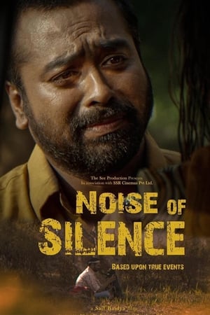 Noise of Silence 2021 Hindi Movie [850MB]