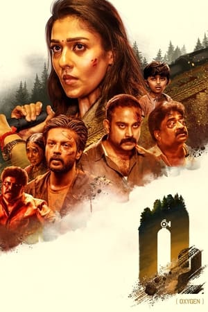O2 2022 Hindi (HQ-Dub) – HD Poster Download - filmyfly