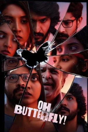 Oh Butterfly 2026 Hindi Audio