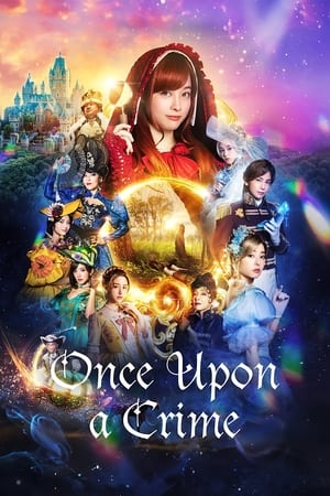 Once Upon a Crime 2023 Hindi Dual Audio – 480p