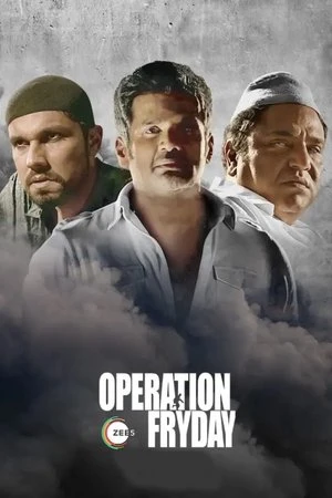 Operation Fryday (2023) Hindi (MULTI AUDIO) – –